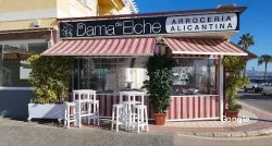 Arroceria La Dama de Elche, restaurant a Vélez-Málaga
