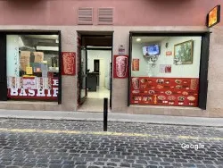 Restaurante Bisma Kebab Pizzeria - Figueres