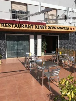 Restaurante Restaurant Gran Muralla - Viladecans