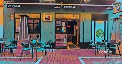 Restaurante 한국식당 CHOIBAP KOREANFOOD 최밥 - Granada