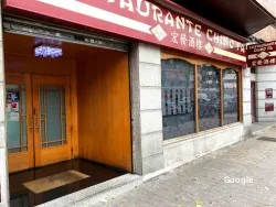 Restaurante Restaurante Chino Fa - Getafe