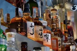 Hapo Sake Bar, restaurant a Mataró