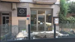 Restaurante Can Marqués Restaurant - L'Ampolla