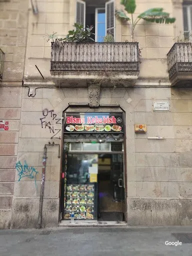 Foto de Bisma Kebabish