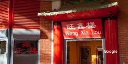Restaurante Guikang Zhang - Madrid