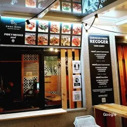 Restaurante Chac Mool Taqueria Mexicana - Nigrán