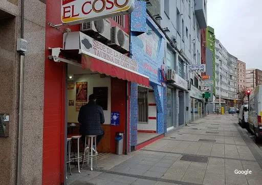 Foto de El Coso