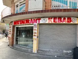 Restaurante Taj Mahal - Canet de Mar