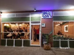 Restaurante Restaurante Hoyo 19 Triana - Madrid