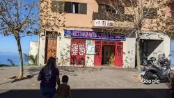 Restaurante China Town - Tacoronte