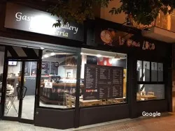 Restaurante La Gitana Loca - Pío XII - Sevilla