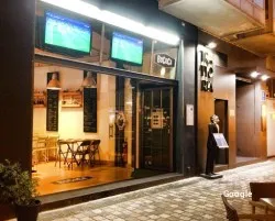 Restaurante Bococa - Logroño