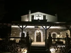 Posada El Parral, restaurant in Benaocaz