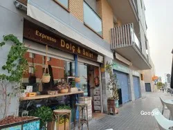 Restaurante Dolc & Salat 2 - Mataró