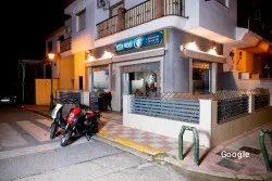 ???????? Pizzería Luna Llena en Granada - Atarfe, restaurant a Atarfe