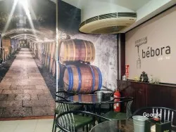 Restaurante Café bar bébora - Pontevedra