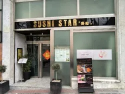 Restaurante Sushi Star - Madrid