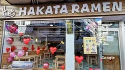Hakata Ramen, restaurant in Benidorm