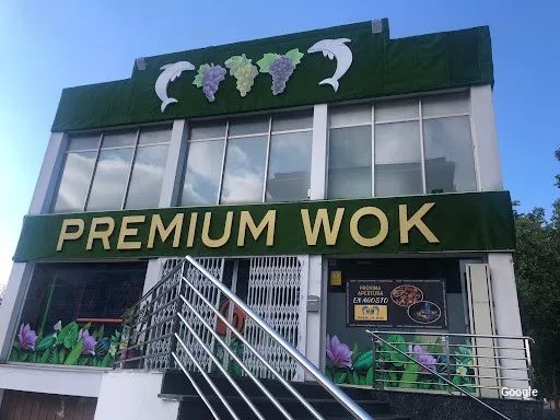 Foto de Premium Wok