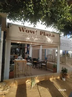 Restaurante Wow! Plaza - Níjar