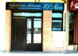 Restaurante Hojaldrería Artesana El Ron - Guadix