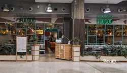 Restaurante Foodoo Max Center-ocio - Barakaldo