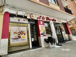 Restaurante Restaurante A la broaster 2 - Valencia