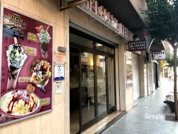 Heladeria Venezia, restaurant in Águilas