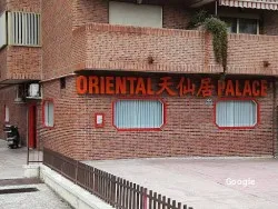 Restaurante Restaurante Oriental Palace - Madrid