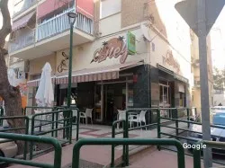 Restaurante Bar Mi Caney - Málaga