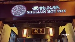 Shullun Hot Pot, restaurant a Valencia
