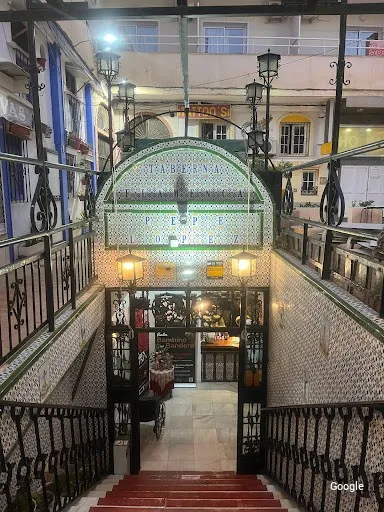 Foto de Taberna Flamenca Pepe Lopez