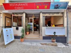Restaurante Chinese Restaurant Hong Kong - Sóller
