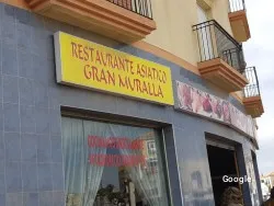 Restaurante Gran Muralla - Vera