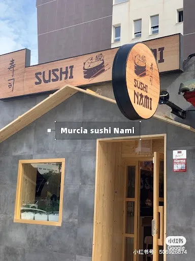 Foto de Sushi Nami