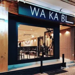 Restaurante Wakabi Restaurante Japonés - Granada