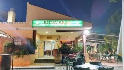 Roda's Bar, restaurante en San Javier