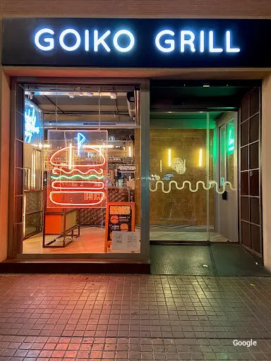 Photo by Goiko - Alfred Toran