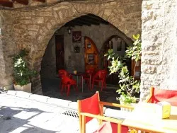 Restaurante L'englantina Bar Tapas - Bagà