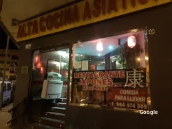 Restaurante Wok Zhou Restaurante Asiatico - Benicarló