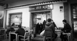 Los Pibes Bar, restaurant in Málaga