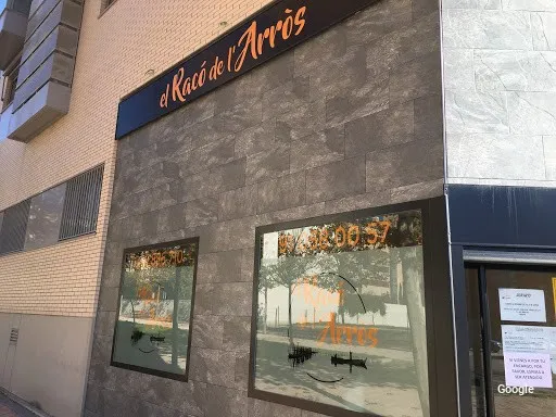 Foto de Racó de L´Arròs