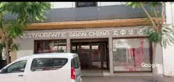 Gran China, restaurante en Sant Antoni de Portmany