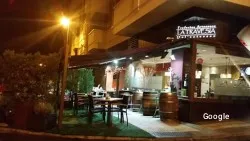Restaurante Travesia - Majadahonda