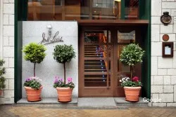 Restaurante El Galpon de Jose Luis - Alcobendas