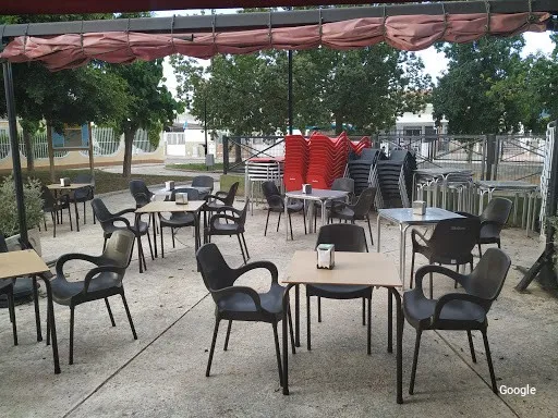 Foto de Alborada