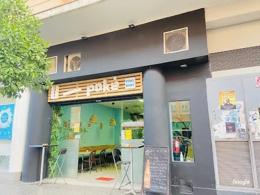 Foto de U一POKE