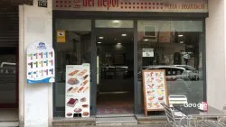 Restaurante La Casa del Llèpol 2 - Reus