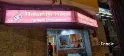 Restaurante Maharaja Palace Indian Restaurant - Paterna