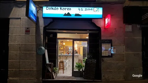 Foto de Dokdo Korea